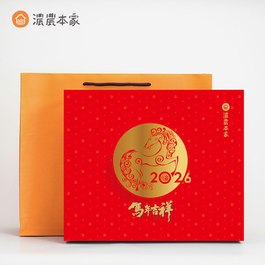 【馬年吉祥禮盒】包種茶花生牛軋糖、紅茶核桃糕、包種茶糖